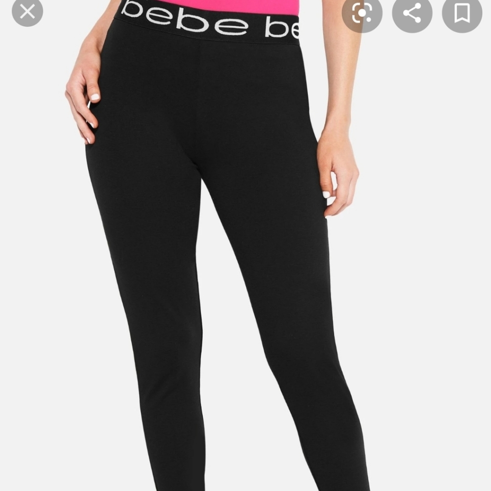 BEBE Lounge Pant NWT